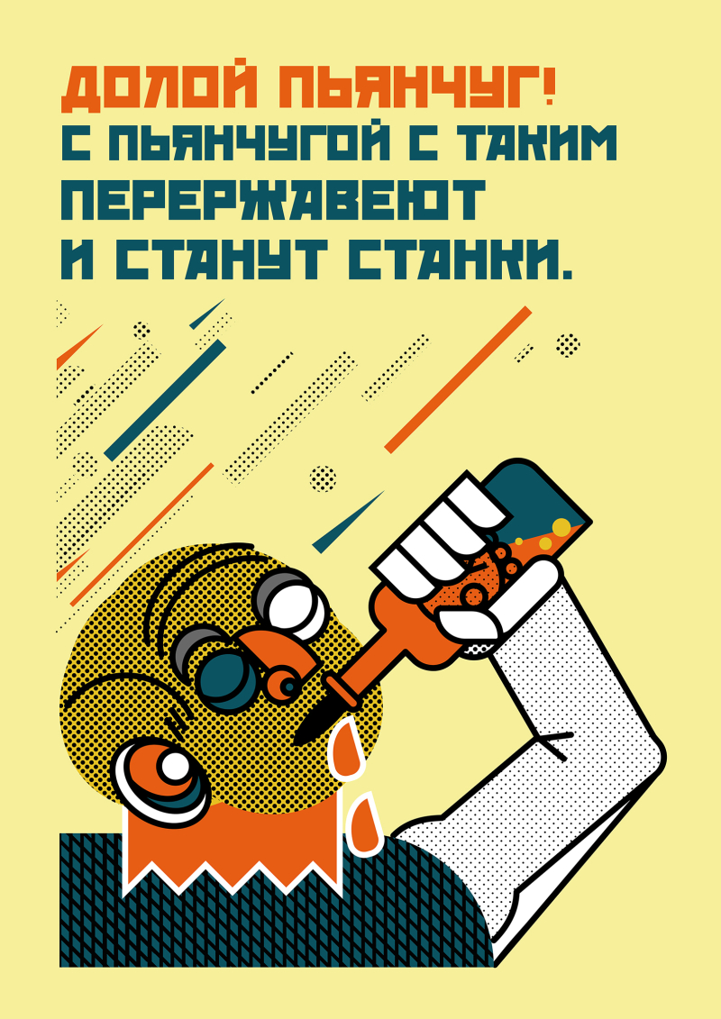 Савельева Е.А. 11 рук. Васильев К.Б.